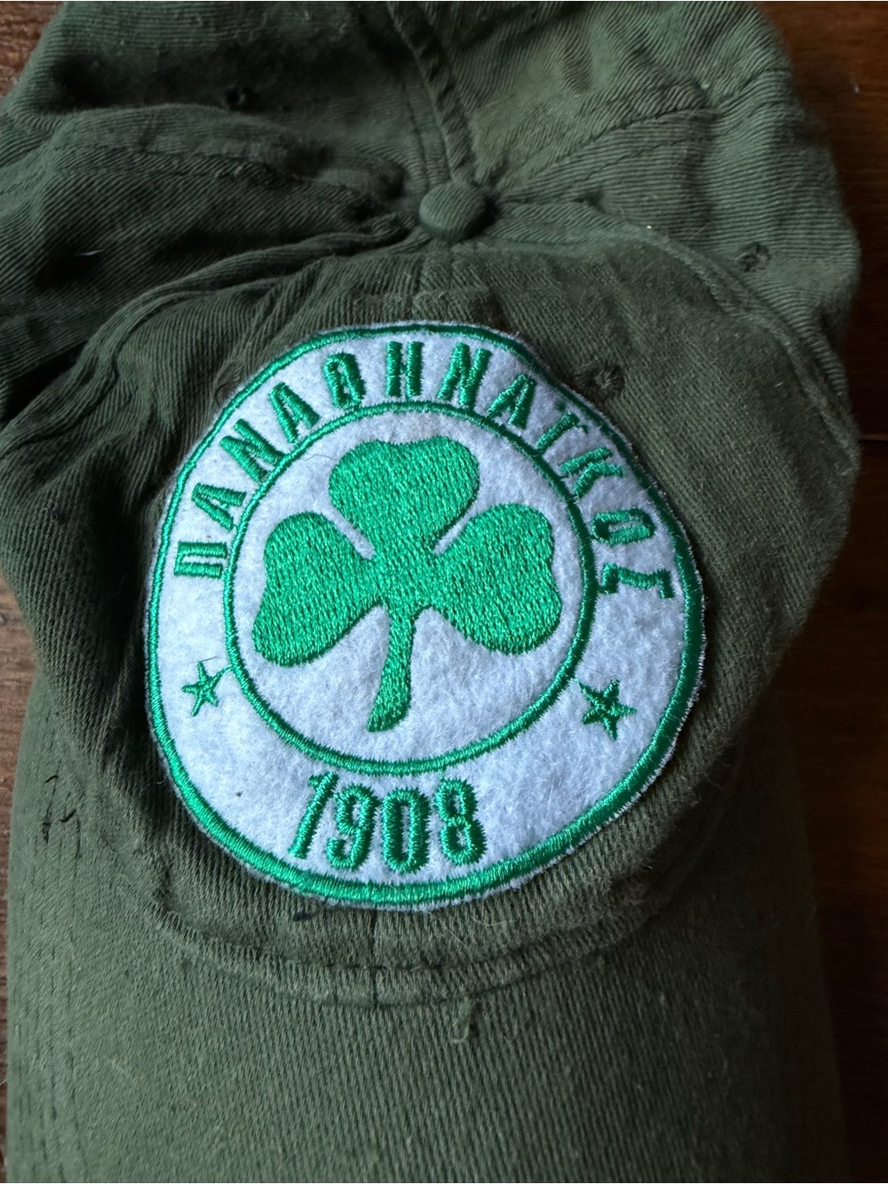 Panathinaikos F.C.Baseball Hat - Picture 3 of 4